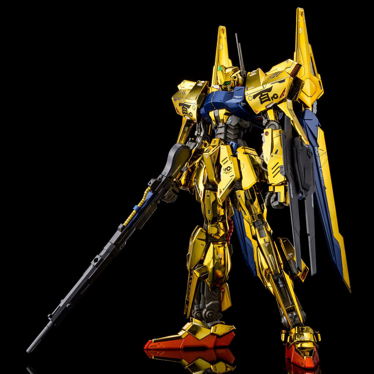 MG Hyaku-Shiki Raise Cain - P-Bandai 1/100