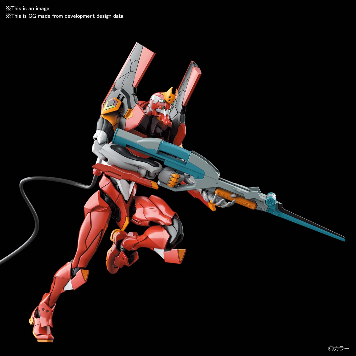 RG Evangelion ALL-PURPOSE HUMANOID DECISIVE BATTLE WEAPON ARTIFICIAL HUMAN EVANGELION UNIT 02 (PRODUCTION MODEL)