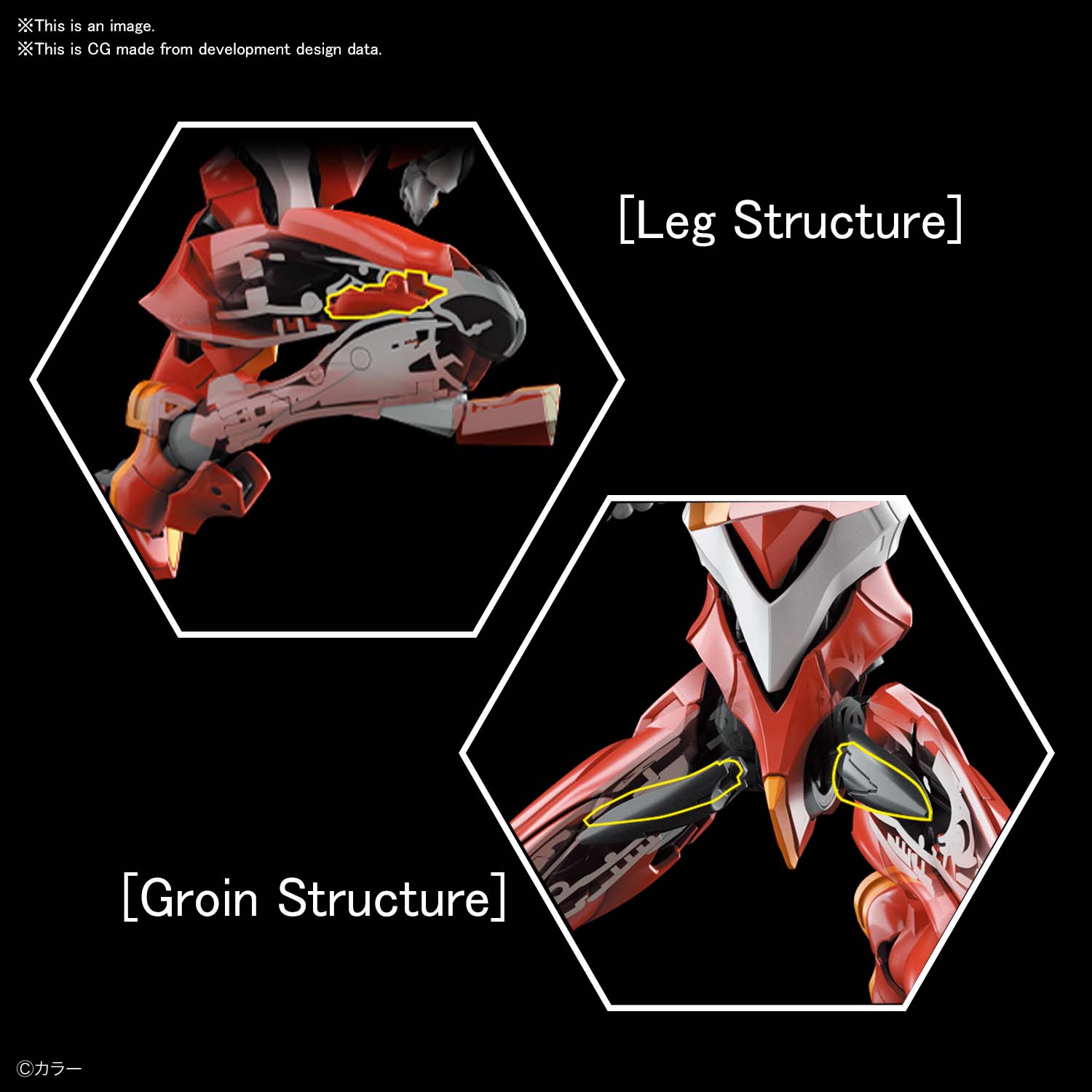 RG Evangelion ALL-PURPOSE HUMANOID DECISIVE BATTLE WEAPON ARTIFICIAL HUMAN EVANGELION UNIT 02 (PRODUCTION MODEL)