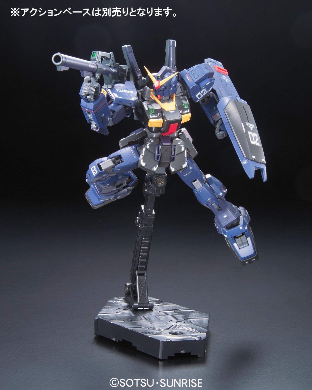 RG Gundam RX-178 MK-II Titans 1/144 - gundam-store.dk