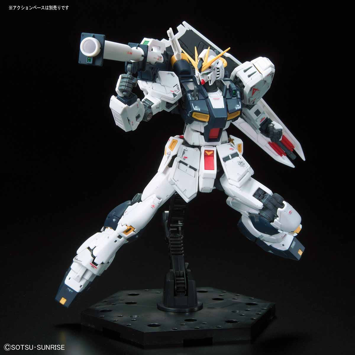 RG Gundam Nu 1/144 - gundam-store.dk