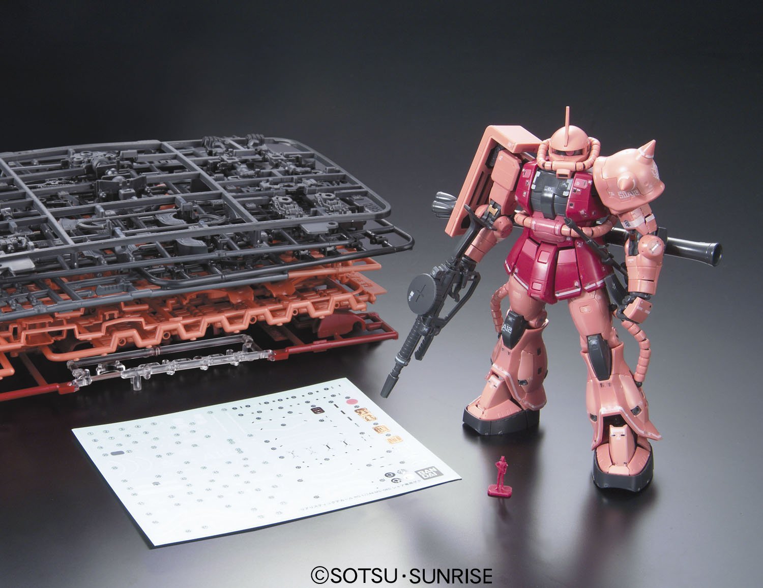 RG MS-06S Zaku II (Char Aznable Custom) 1/144