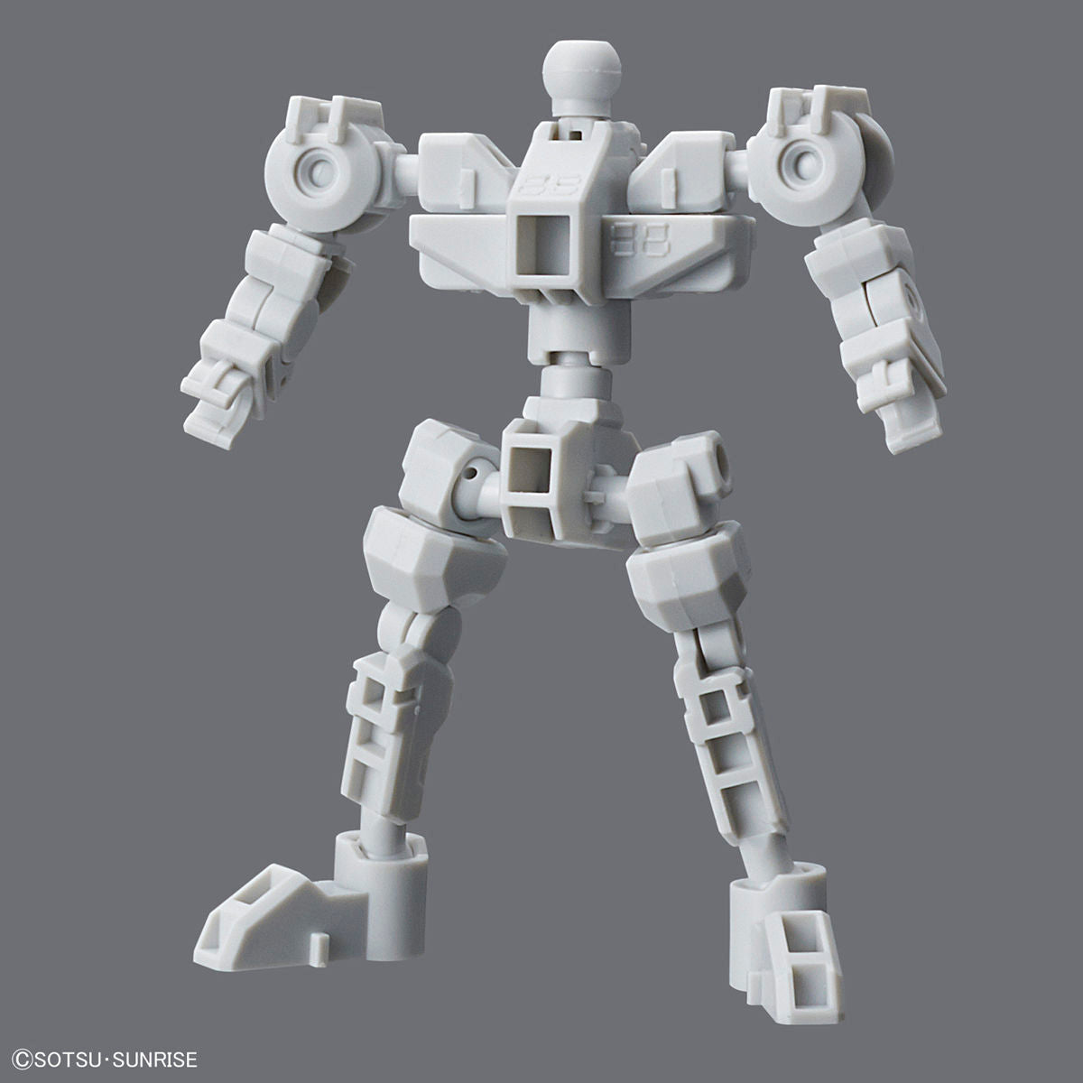 SD Gundam Cross Silhouette - Frame (HVID)