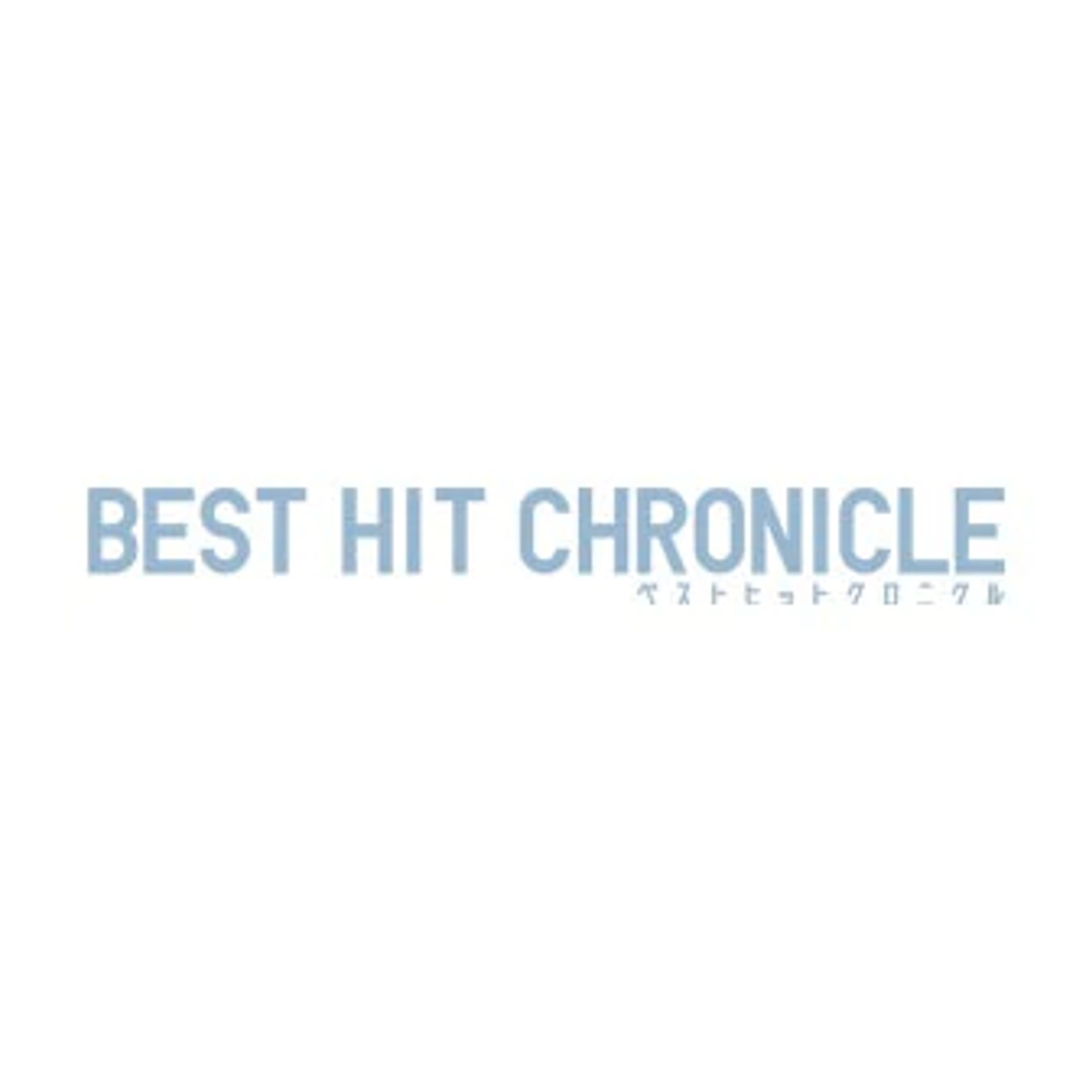 Best Hit Chronicle