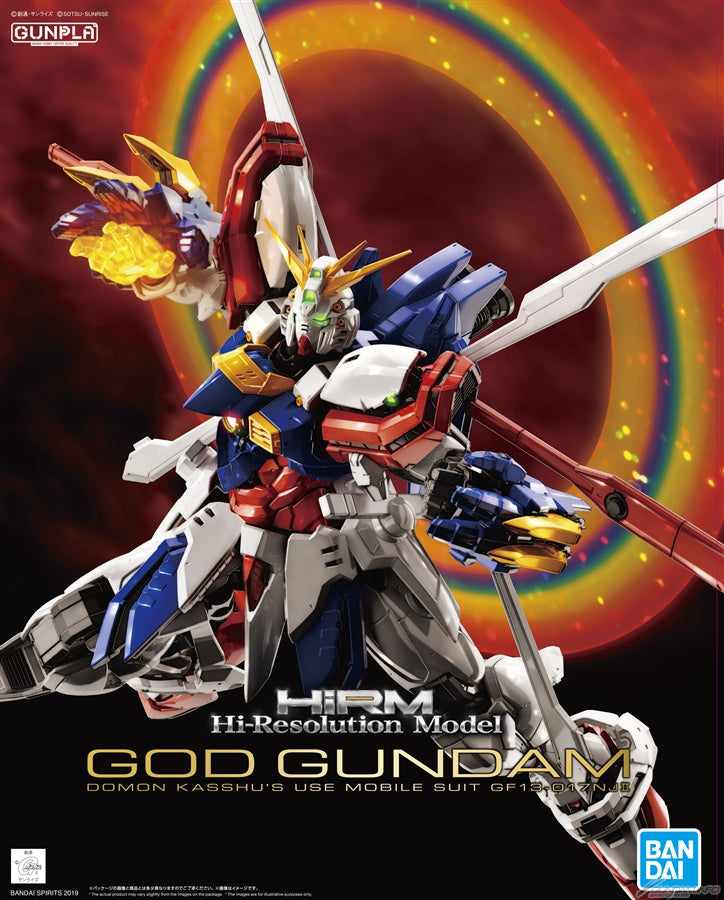 Hi-Resolution Gundam