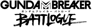Gundam Breaker Battlogue logo