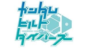 Gundam Build Divers logo