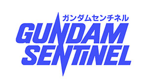 Gundam Sentinel