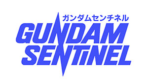 Gundam Sentinel logo