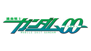 Mobile Suit Gundam 00 logo