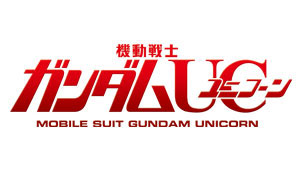 Mobile Suit Gundam UC