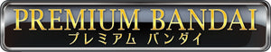 Premium Bandai - P-Bandai logo