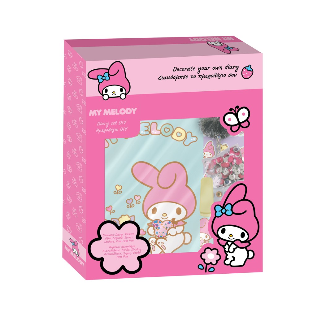 MY MELODY - Gift Box Diary with lock + DIY