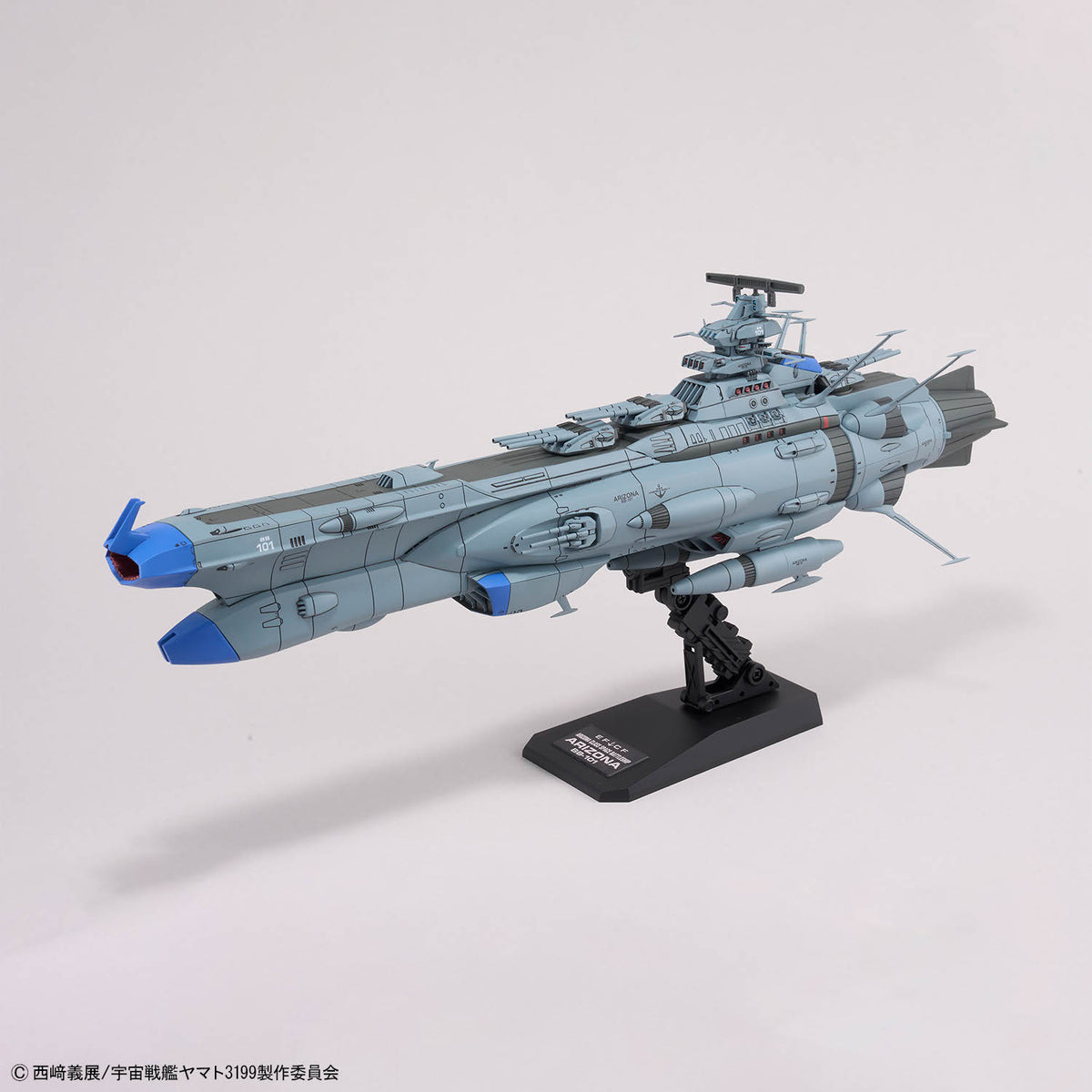 Space Battleship Yamato 3199 1/1000 Arizona-Class Battleship Arizona