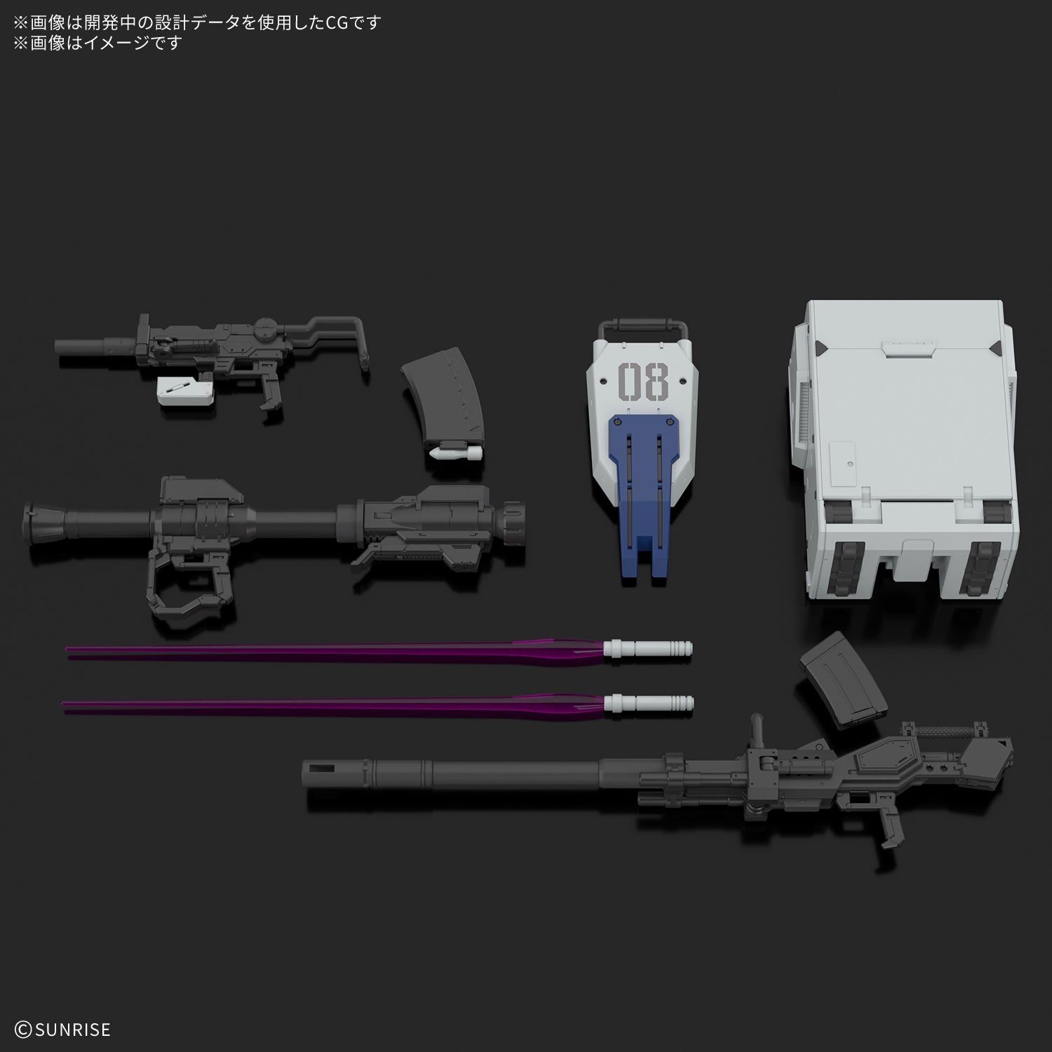 RG 1/144 Ground Type Gundam