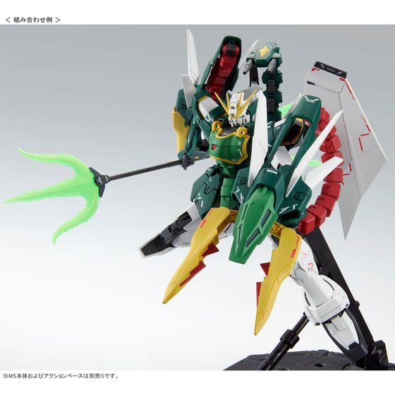 MG 1/100 New Mobile Report Gundam W Expansion parts set for EW series (Glory of the Losers specification) *PREORDER*