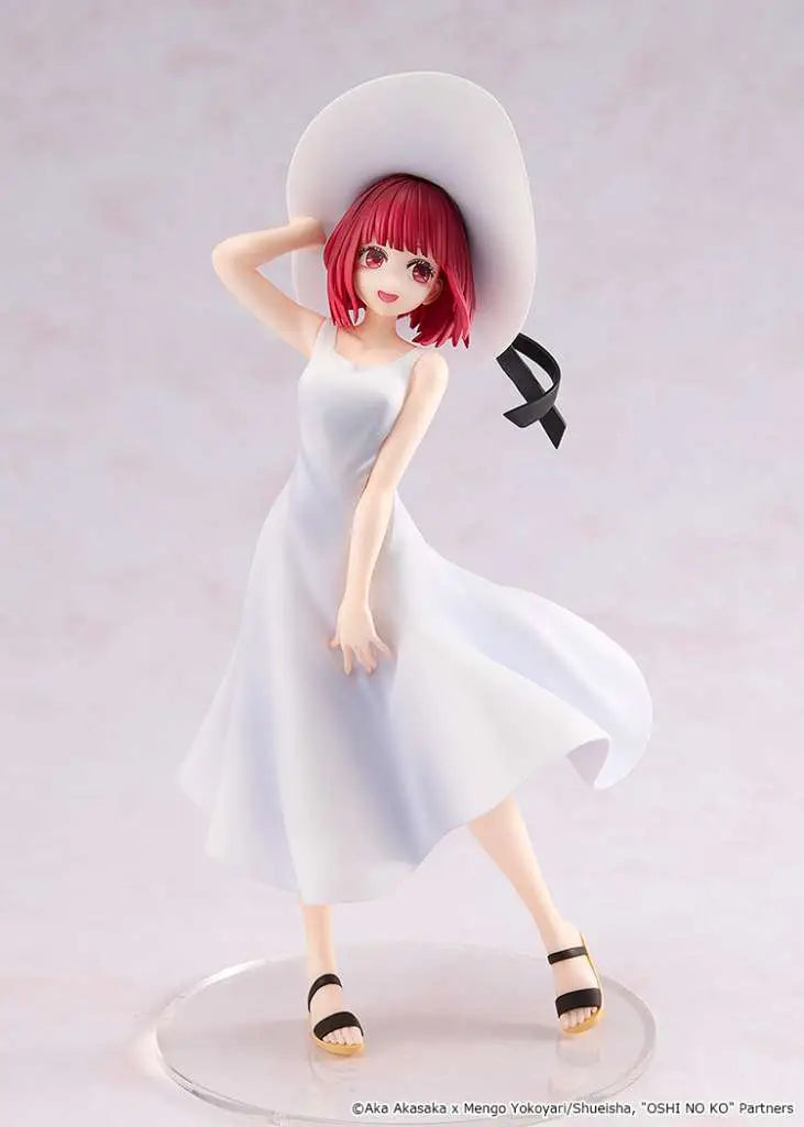 OSHI NO KO KANA ARIMA FULL MOON FIGURE