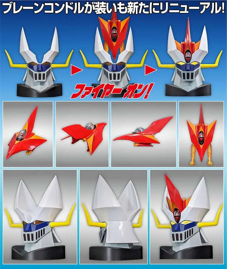 METAL ACTION! BRAIN CONDOR RENEWAL