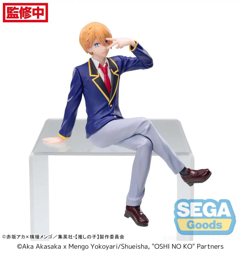 OSHI NO KO AQUA UNIFORM PM PERCHING FIG