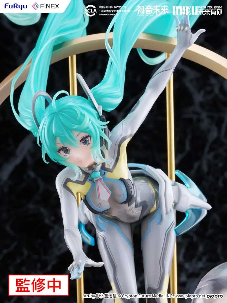 HATSUNE MIKU WITH YOU 2024 1/7 FIGURE
