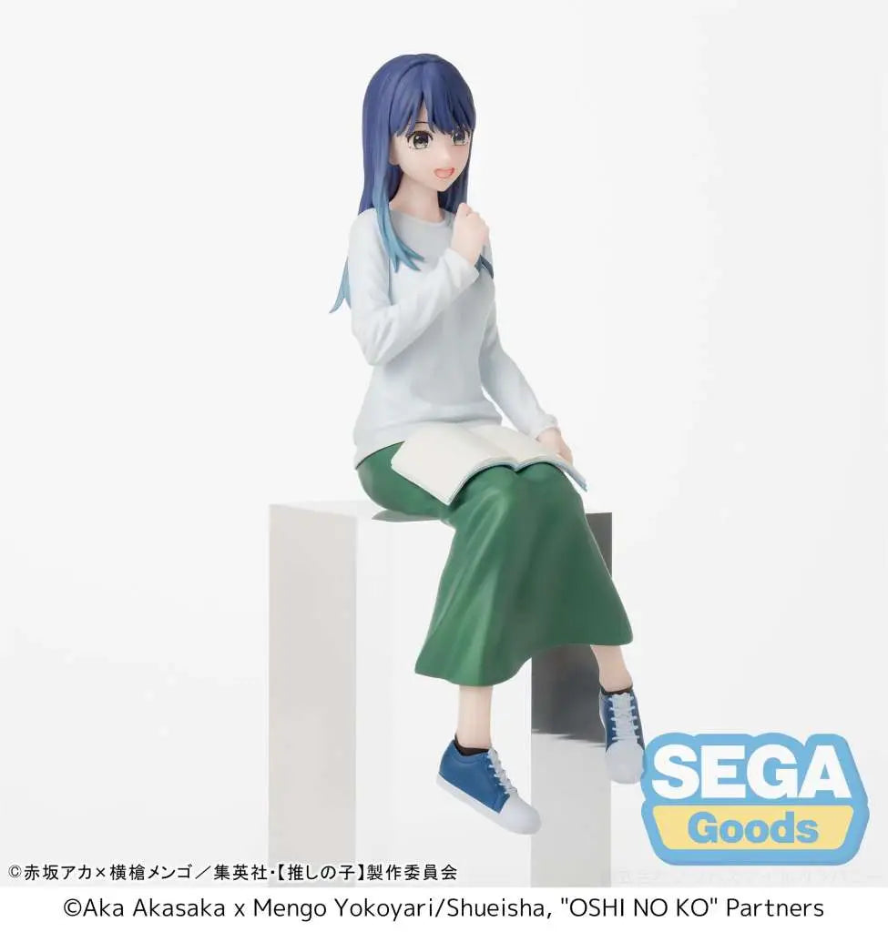 OSHI NO KO AKANE KUROKAWA IN TRAINING PM PERCHING FIG