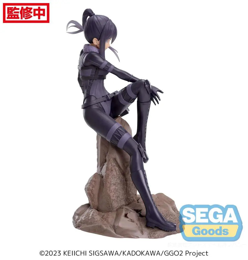 SWORD ART ONLINE PITOHUI LUMINASTA FIG