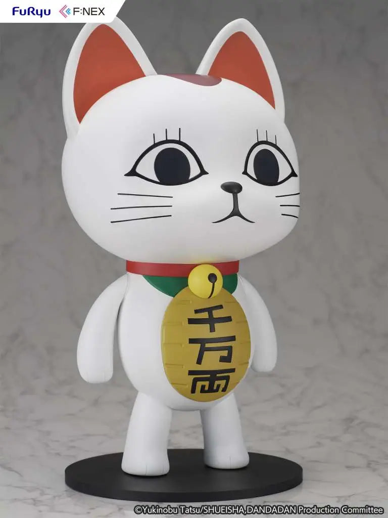 DANDADAN TURBO GRANNY BECKONING CAT 1/1 FIG