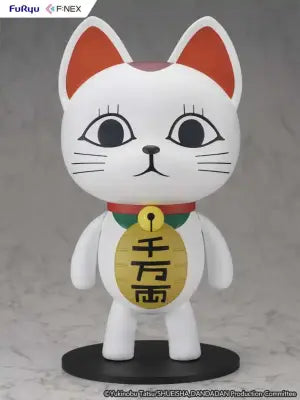 DANDADAN TURBO GRANNY BECKONING CAT 1/1 FIG
