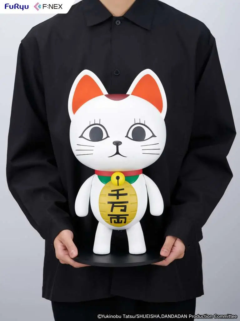 DANDADAN TURBO GRANNY BECKONING CAT 1/1 FIG