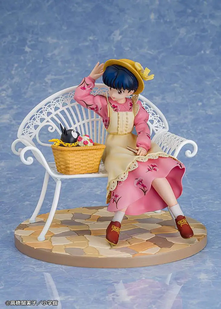 RANMA 1/2 AKANE TENDO 1/7 FIGURE