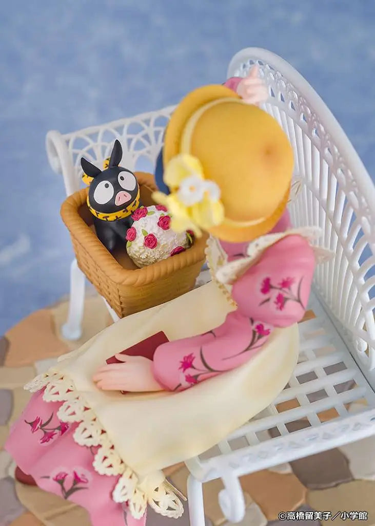 RANMA 1/2 AKANE TENDO 1/7 FIGURE