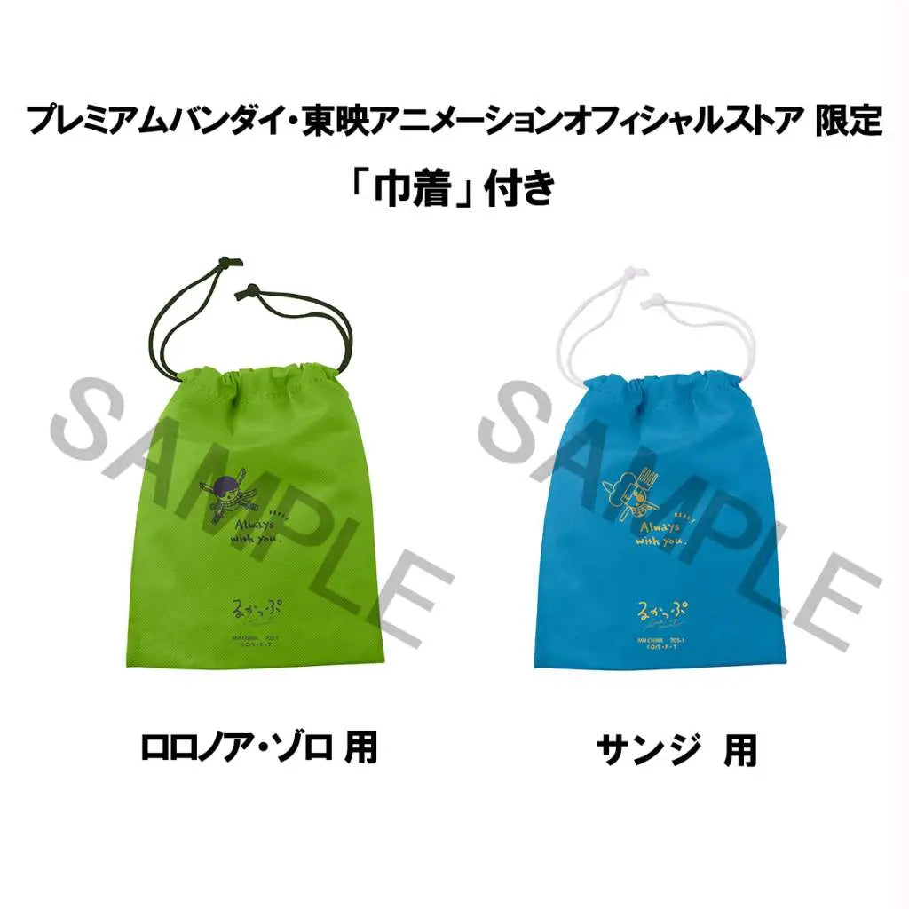 LOOKUP ONE PIECE ZORO + SANJI FUTURE ISLAND EGGHEAD GIFT SET