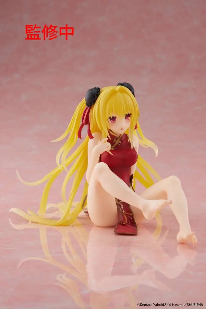 TO LOVE-RU GOLDEN DARKNESS CHINESE DRESS DESKTOP CUTE FIG