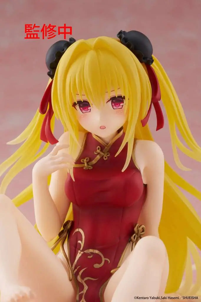 TO LOVE-RU GOLDEN DARKNESS CHINESE DRESS DESKTOP CUTE FIG