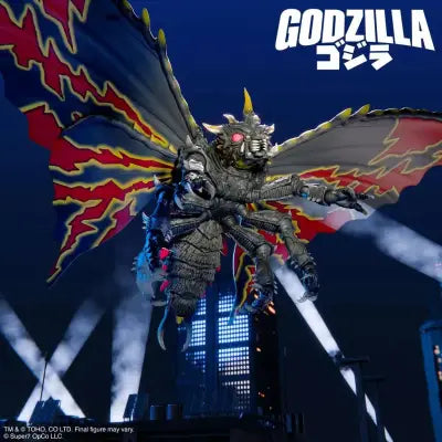 TOHO ULTIMATES! W5 BATTRA 1992 FIGURE