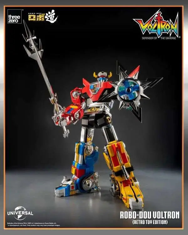 ROBO-DOU VOLTRON RETRO TOY EDITION ACTION FIGURE