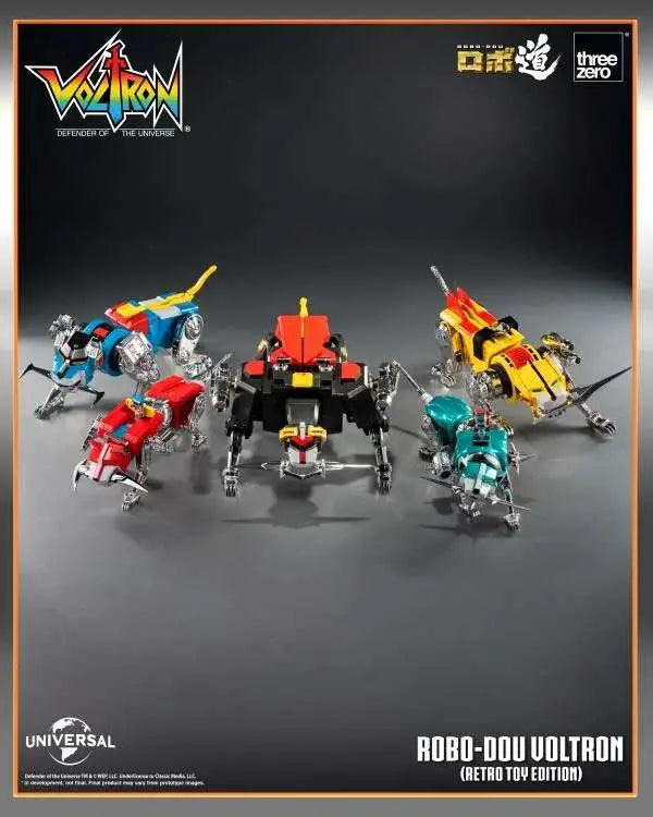ROBO-DOU VOLTRON RETRO TOY EDITION ACTION FIGURE