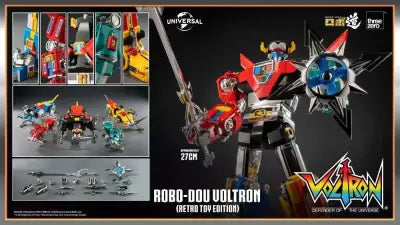 ROBO-DOU VOLTRON RETRO TOY EDITION ACTION FIGURE