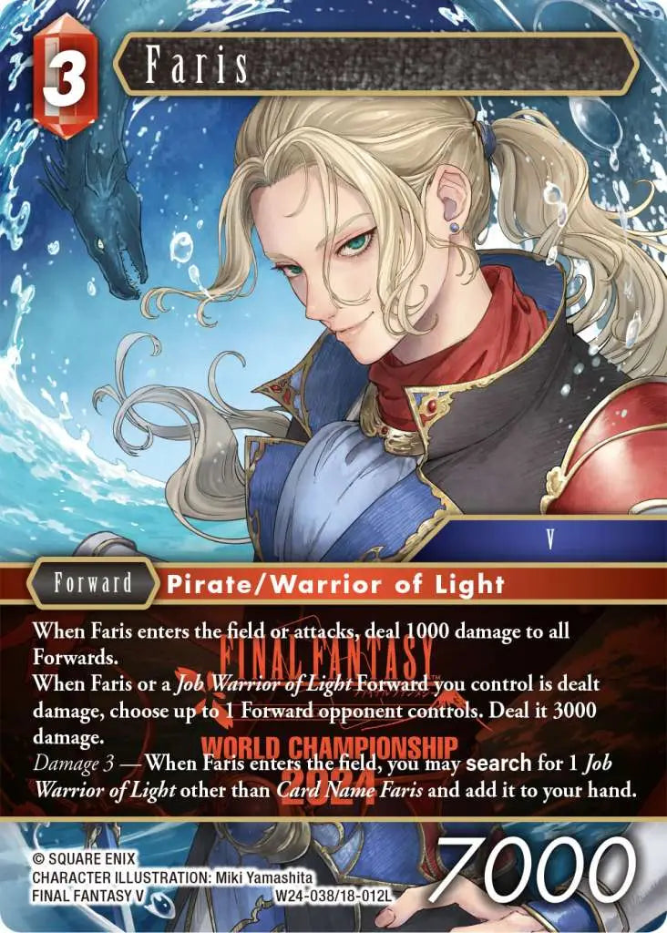 FFTCG WORLD CHAMPION DECKS 2024 (6)