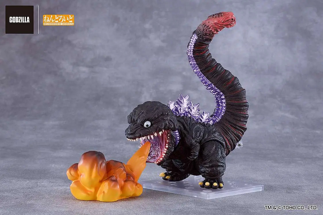 SHIN GODZILLA 2016 GODZILLA NENDOROID