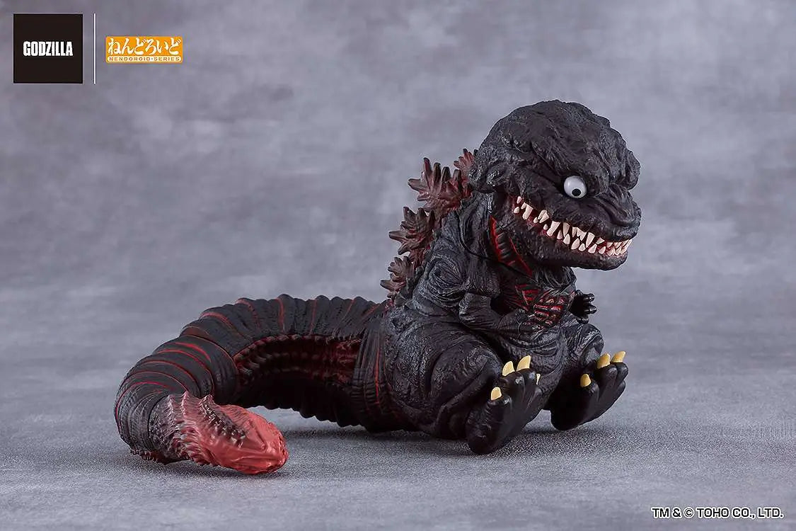 SHIN GODZILLA 2016 GODZILLA NENDOROID