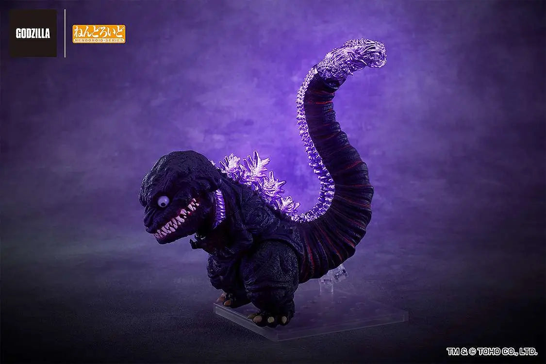 SHIN GODZILLA 2016 GODZILLA NENDOROID