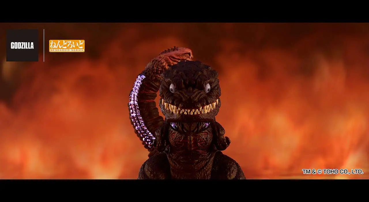 SHIN GODZILLA 2016 GODZILLA NENDOROID