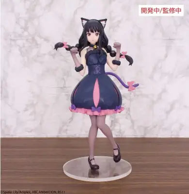 LYCORIS RECOIL INOUE TAKINA HALLOWEEN BRILLIANT FIG