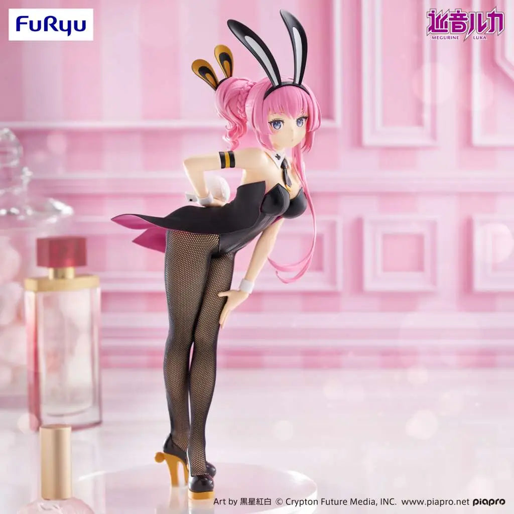 MEGURINE LUKA BICUTE BUNNIES FIGURE