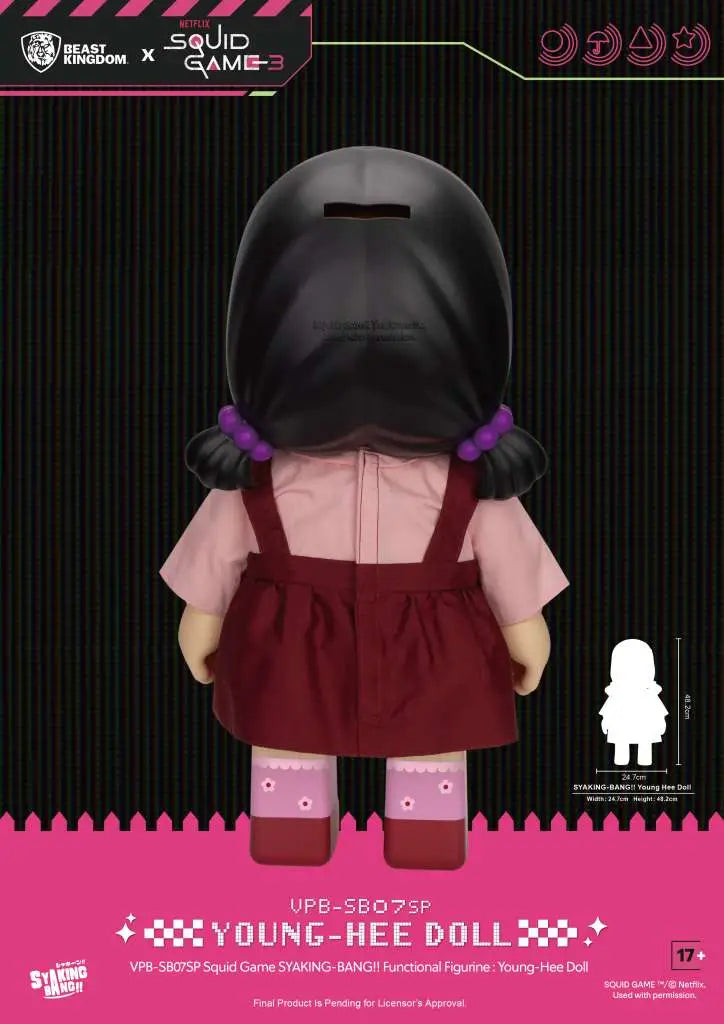 SQUID GAME NETFLIX S3 SYAKING BANG YOUNG HEE DOLL FUNCTIONAL FIGURE