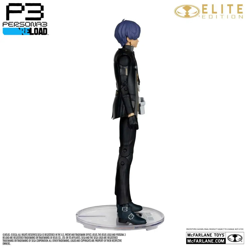 PERSONA 3 THE PROTAGONIST ELITE EDITION ACTION FIGURE