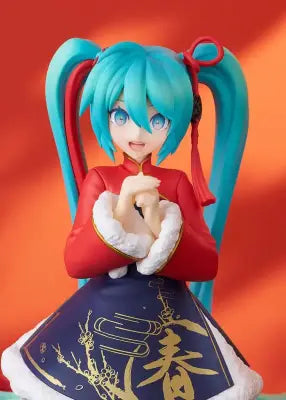 HATSUNE MIKU SOURXUAN CHINESE NEW YEAR PUP