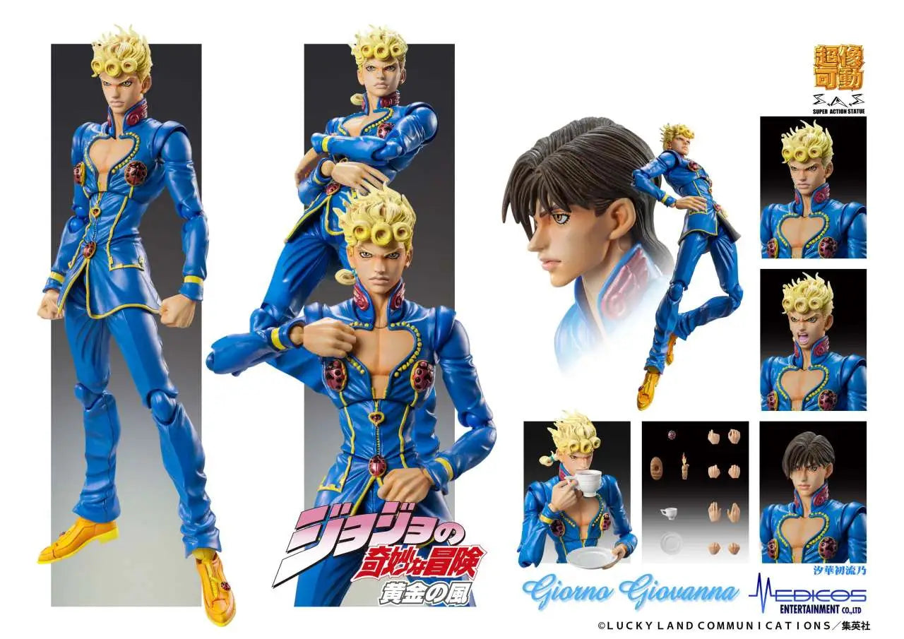 JOJO BIZARRE ADVENTURE GOLDEN WIND GIORNO GIOVANNA SECOND CHOZOKADO AF