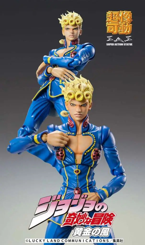 JOJO BIZARRE ADVENTURE GOLDEN WIND GIORNO GIOVANNA SECOND CHOZOKADO AF